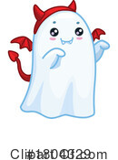 Ghost Clipart #1804329 by Vector Tradition SM
