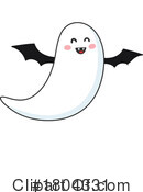 Ghost Clipart #1804331 by Vector Tradition SM