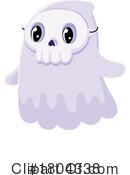 Ghost Clipart #1804338 by Vector Tradition SM