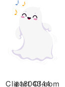 Ghost Clipart #1804344 by Vector Tradition SM