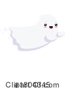 Ghost Clipart #1804345 by Vector Tradition SM