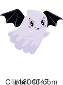 Ghost Clipart #1804347 by Vector Tradition SM