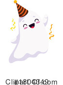 Ghost Clipart #1804349 by Vector Tradition SM