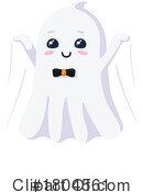 Ghost Clipart #1804561 by Vector Tradition SM