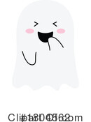Ghost Clipart #1804562 by Vector Tradition SM