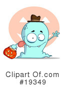 Ghost Clipart #19349 by Hit Toon