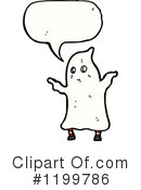 Ghost Costume Clipart #1199786 by lineartestpilot