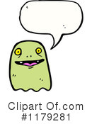 Ghoul Clipart #1179281 by lineartestpilot
