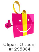 Gift Character Clipart #1295384 by Julos