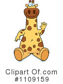 Giraffe Clipart #1109159 by Cory Thoman