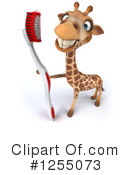 Giraffe Clipart #1255073 by Julos