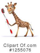 Giraffe Clipart #1255076 by Julos