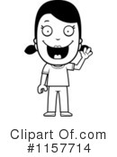 Girl Clipart #1157714 by Cory Thoman