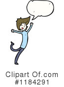 Girl Clipart #1184291 by lineartestpilot