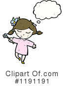 Girl Clipart #1191191 by lineartestpilot