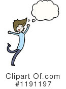 Girl Clipart #1191197 by lineartestpilot