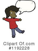 Girl Clipart #1192228 by lineartestpilot