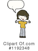 Girl Clipart #1192348 by lineartestpilot