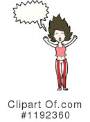 Girl Clipart #1192360 by lineartestpilot