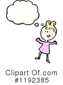 Girl Clipart #1192385 by lineartestpilot