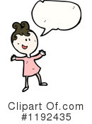 Girl Clipart #1192435 by lineartestpilot