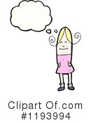 Girl Clipart #1193994 by lineartestpilot