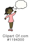 Girl Clipart #1194300 by lineartestpilot