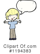 Girl Clipart #1194383 by lineartestpilot