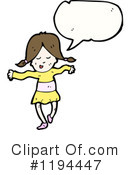 Girl Clipart #1194447 by lineartestpilot