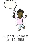 Girl Clipart #1194558 by lineartestpilot