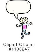 Girl Clipart #1198247 by lineartestpilot
