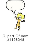 Girl Clipart #1198248 by lineartestpilot
