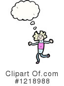 Girl Clipart #1218988 by lineartestpilot