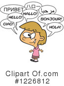 Girl Clipart #1226812 by toonaday