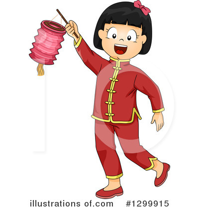 Traditional Dress Clipart #1299915 by BNP Design Studio