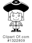 Girl Clipart #1322809 by Cory Thoman