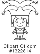 Girl Clipart #1322814 by Cory Thoman