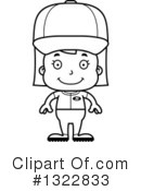 Girl Clipart #1322833 by Cory Thoman