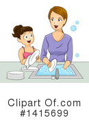 Girl Clipart #1415699 by BNP Design Studio