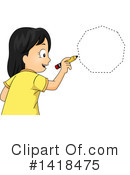 Girl Clipart #1418475 by BNP Design Studio