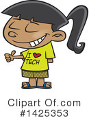 Girl Clipart #1425353 by toonaday