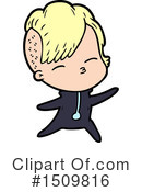 Girl Clipart #1509816 by lineartestpilot
