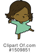 Girl Clipart #1509851 by lineartestpilot