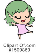 Girl Clipart #1509869 by lineartestpilot