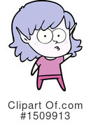 Girl Clipart #1509913 by lineartestpilot