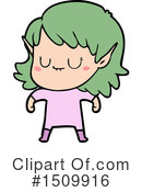 Girl Clipart #1509916 by lineartestpilot