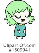 Girl Clipart #1509941 by lineartestpilot