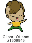 Girl Clipart #1509945 by lineartestpilot
