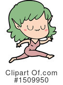 Girl Clipart #1509950 by lineartestpilot