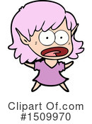 Girl Clipart #1509970 by lineartestpilot
